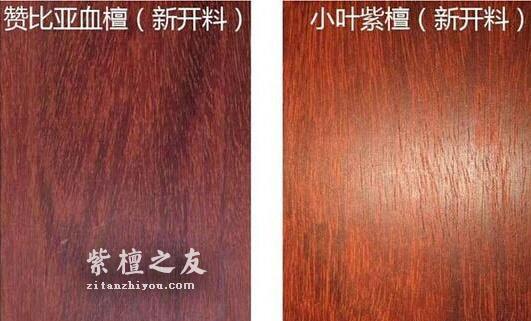 被称为“檀”的木材竟不止一种？如何区分正经的紫檀？-1
