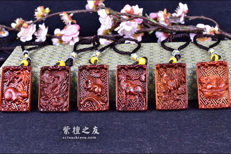 印度小叶紫檀木雕工艺品雕刻十二生肖项链牌车挂吊坠-2
