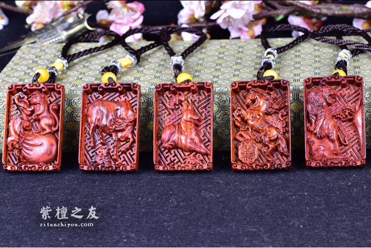 印度小叶紫檀木雕工艺品雕刻十二生肖项链牌车挂吊坠-4