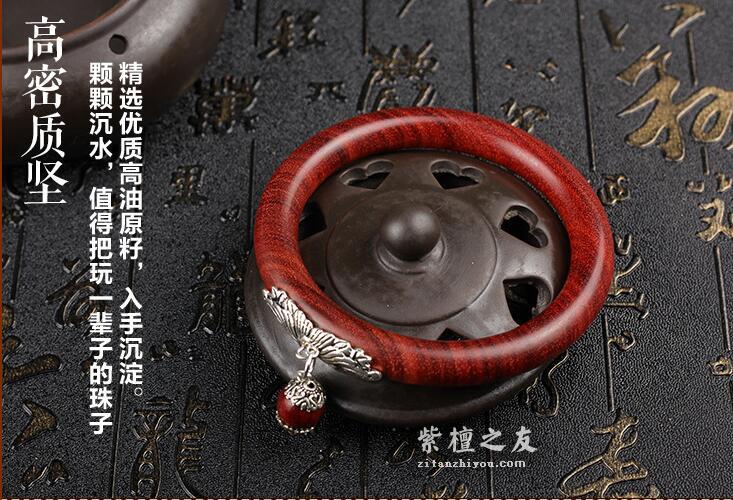 天然小叶紫檀老料手镯镶嵌藏银吊坠柔润透亮正宗小叶紫檀手环首饰-1