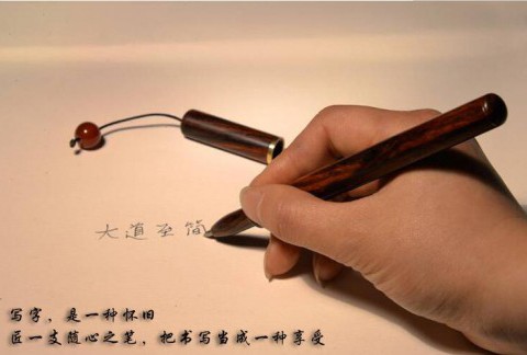 紫檀方圆创意红木签字笔