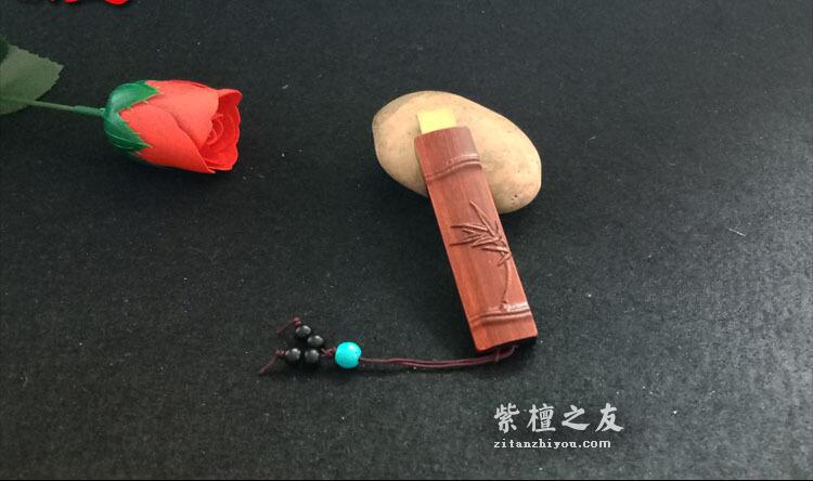 中国风友竹红木U盘-1