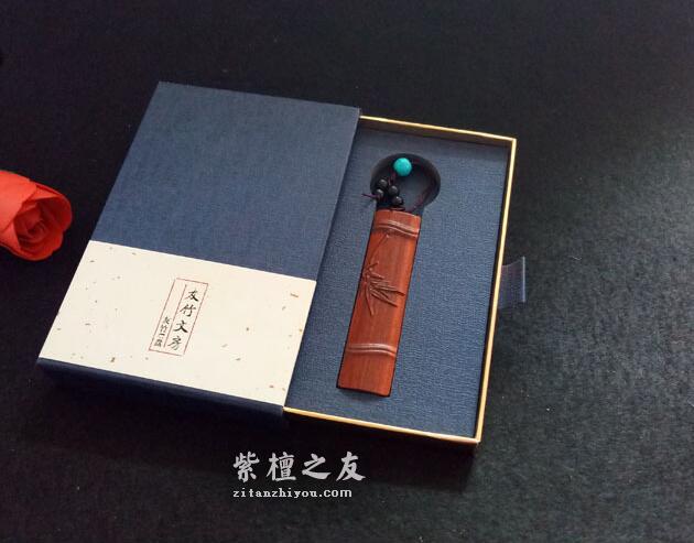 中国风友竹红木U盘-6