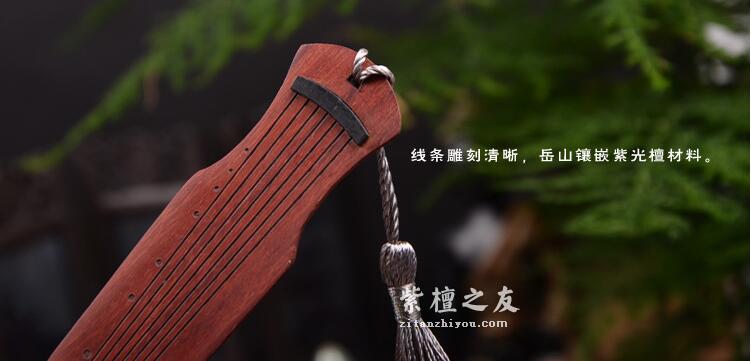 古琴文房书签两件套-4