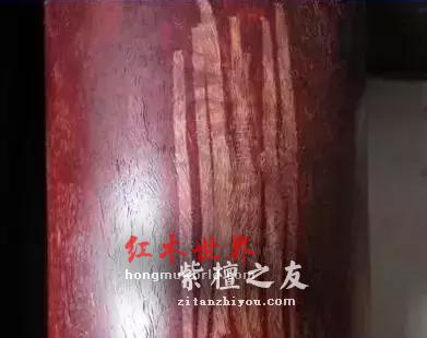 红木造假手段高，老司机也中招-4