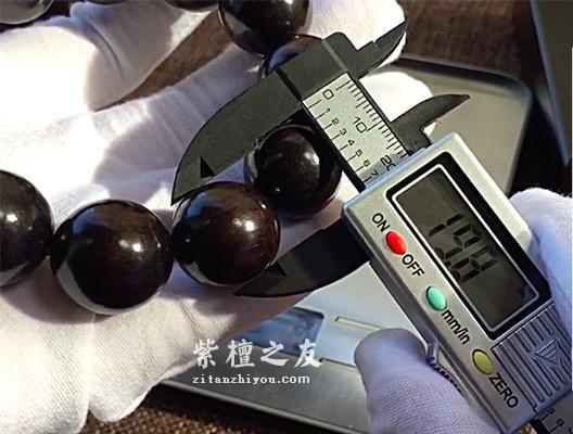如何分辨小叶紫檀与东非紫光檀-2