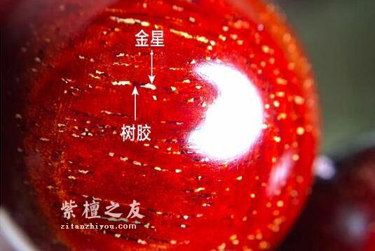 如何鉴别第6代假金星紫檀？-6