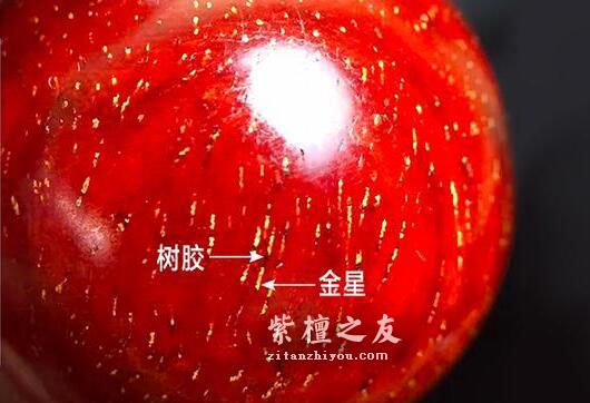 如何鉴别第6代假金星紫檀？-7