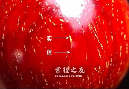 如何鉴别第6代假金星紫檀？-9