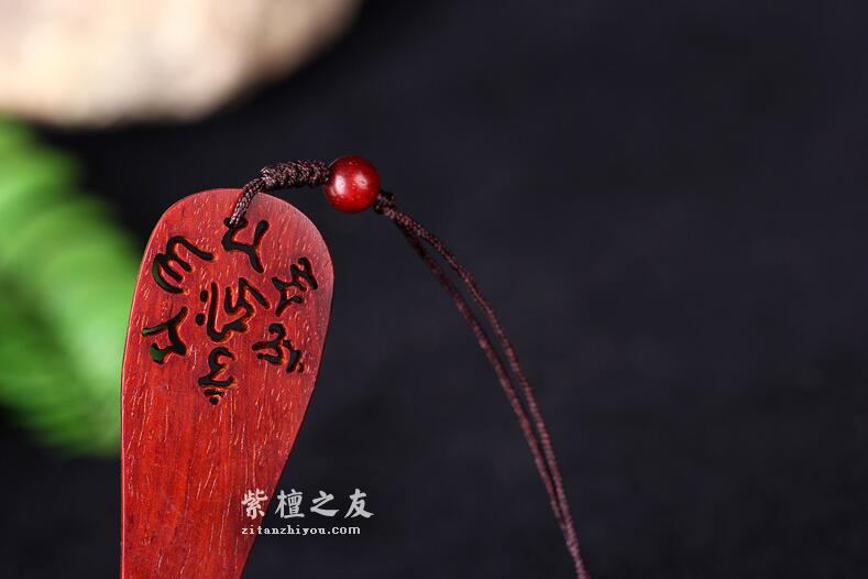 印度小叶紫檀书签 老料精工-4