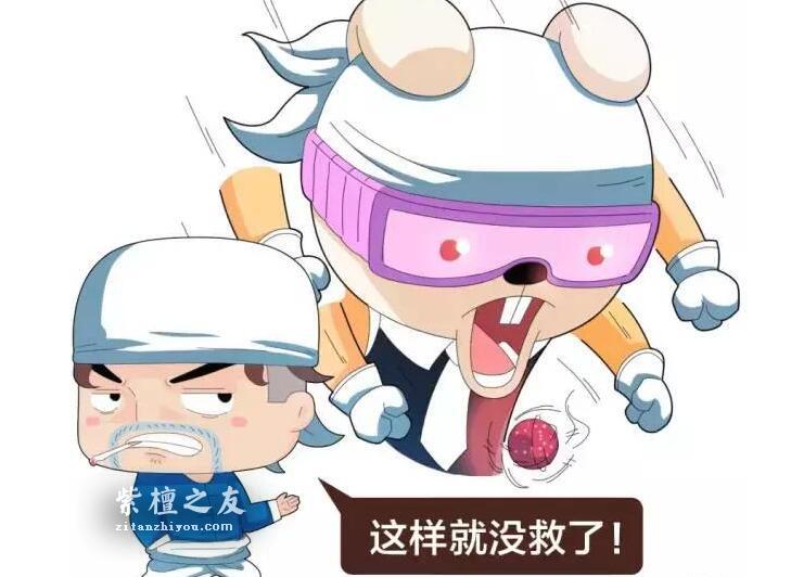 这些错误的小叶紫檀盘玩工具，你是不是也用过？-4