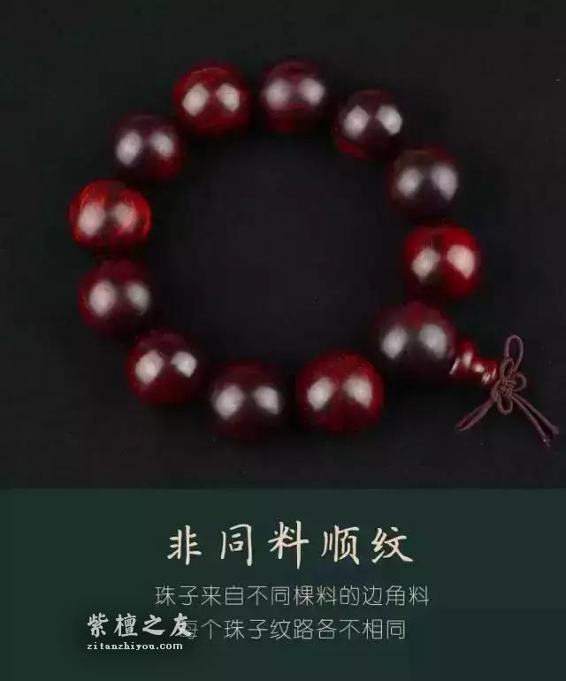 小叶紫檀怎么认？掌握这些方法新手也能上路-6