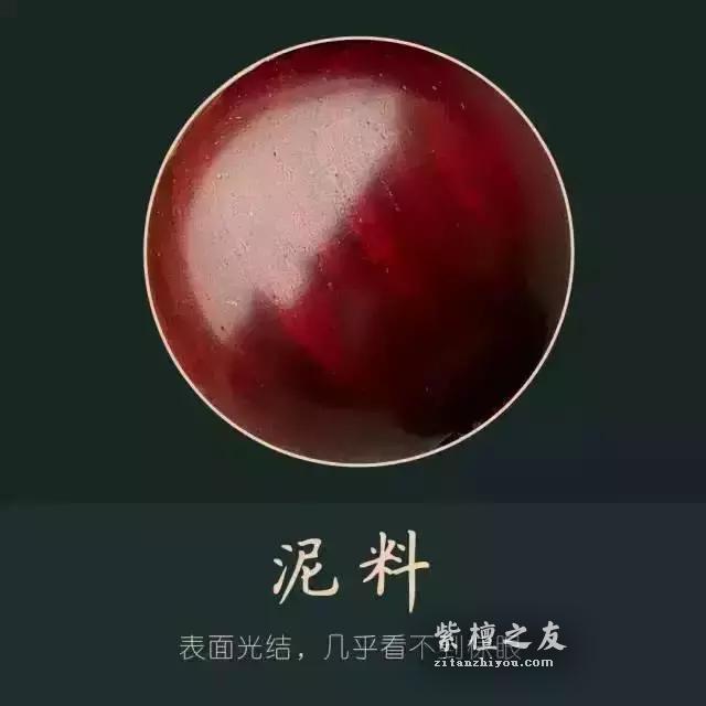 小叶紫檀怎么认？掌握这些方法新手也能上路-9