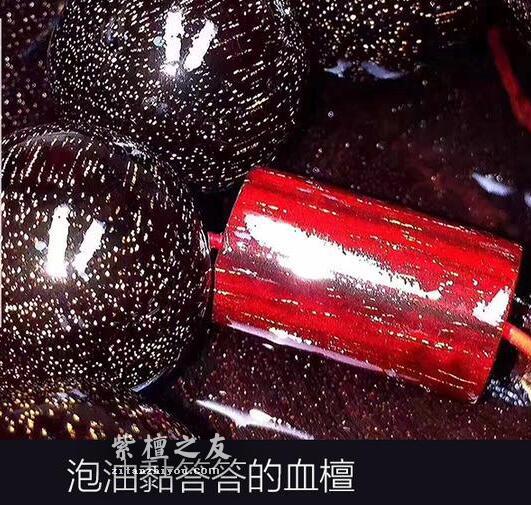 手串为何要用油煮？-3