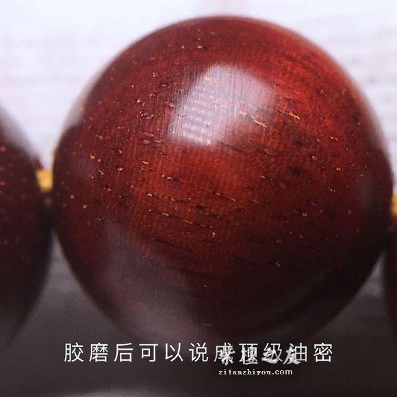 紫檀手串“胶磨”的种种手段与欺骗！-9