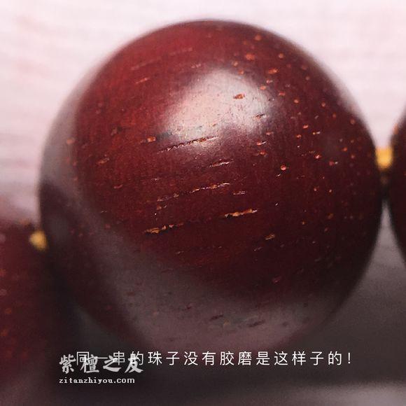 紫檀手串“胶磨”的种种手段与欺骗！-8