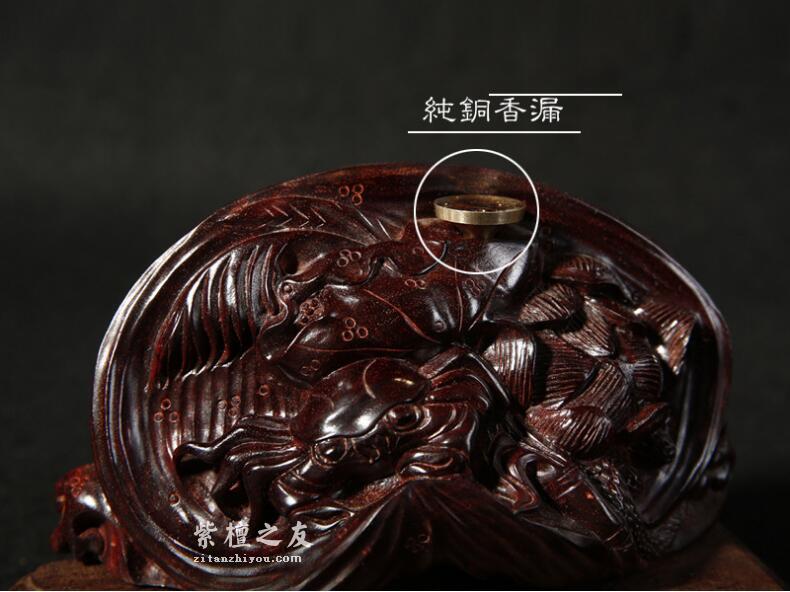正宗印度小叶紫檀出水芙蓉倒流香-4
