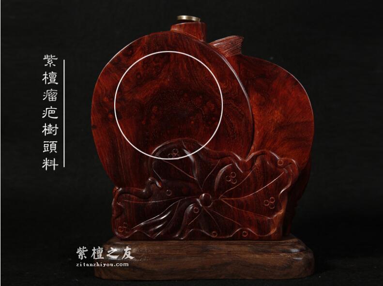 正宗印度小叶紫檀瘤疤倒流香纯手工雕刻摆件水龙吐珠树头老料-5