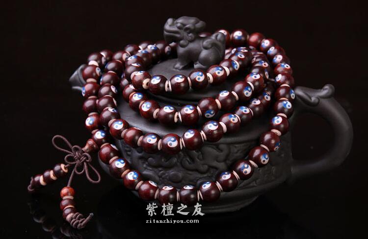 印度小叶紫檀 8mm*108颗手链 镶嵌牛骨太极八卦-2