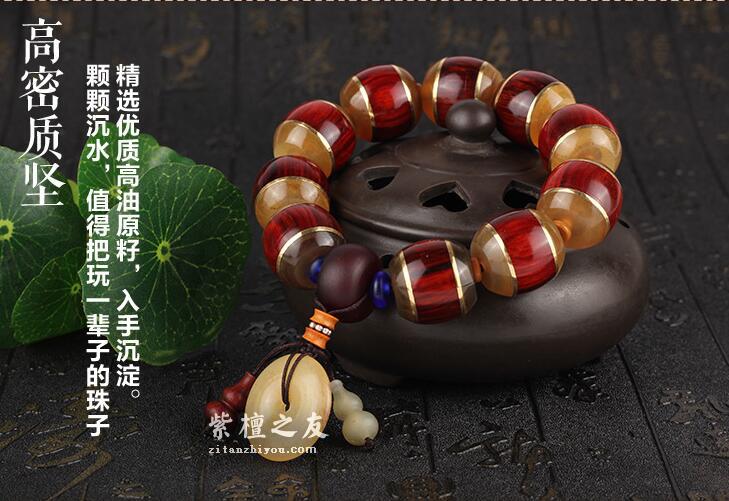 纯天然小叶紫檀镶嵌羊角佛珠手串西藏民族风搭配平安扣-3