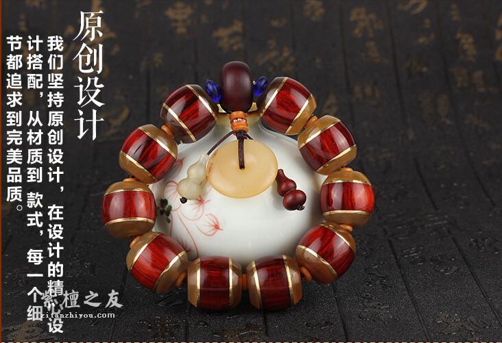 纯天然小叶紫檀镶嵌羊角佛珠手串西藏民族风搭配平安扣-2