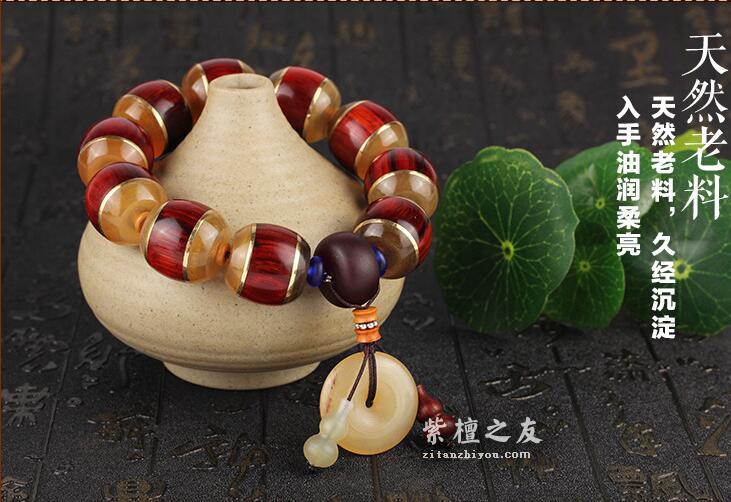 纯天然小叶紫檀镶嵌羊角佛珠手串西藏民族风搭配平安扣-5