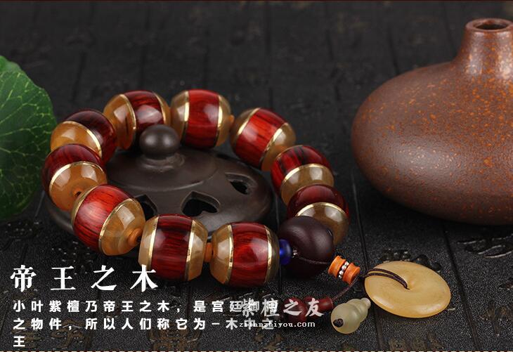 纯天然小叶紫檀镶嵌羊角佛珠手串西藏民族风搭配平安扣-7