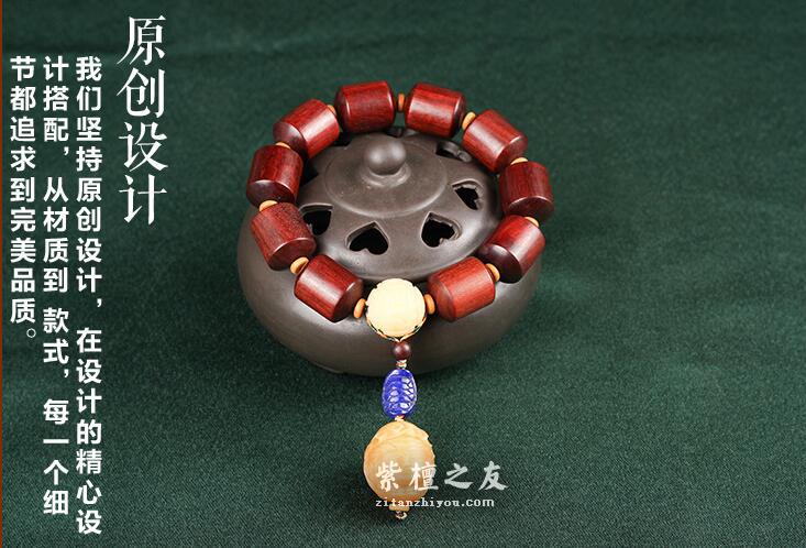 印度小叶紫檀桶珠手串高油老料顺纹金丝紫檀单圈手链-3