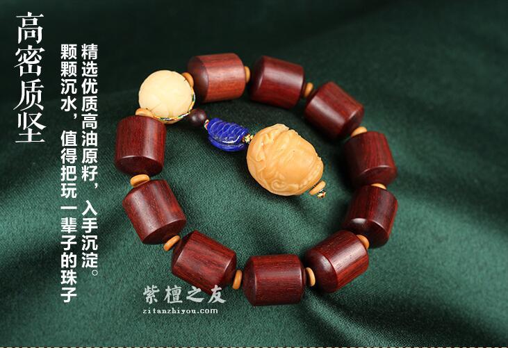 印度小叶紫檀桶珠手串高油老料顺纹金丝紫檀单圈手链-4