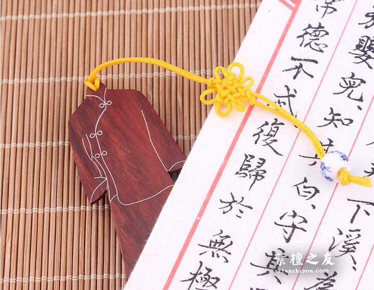 小叶紫檀镶丝民国服饰主题书签-2