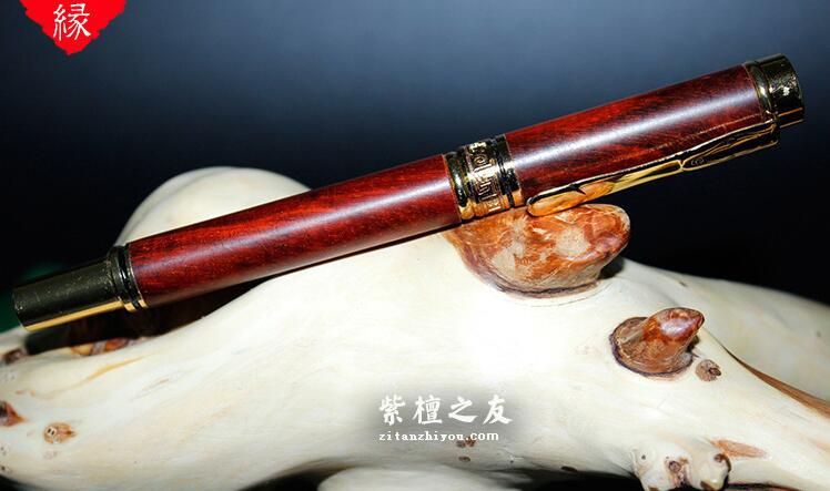 小叶紫檀圆珠，钢笔二用 办公钢笔商务礼品-6