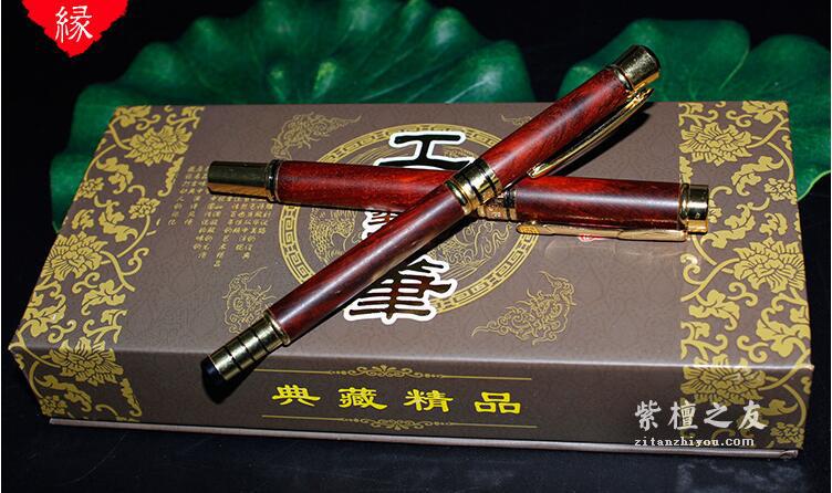 小叶紫檀圆珠，钢笔二用 办公钢笔商务礼品-4