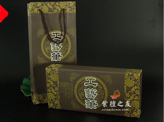 小叶紫檀圆珠，钢笔二用 办公钢笔商务礼品-8