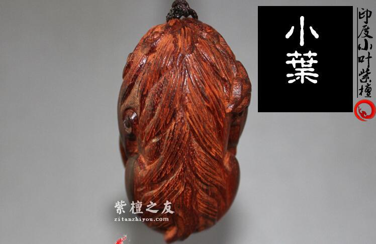 印度小叶紫檀有求必应摆件 小叶紫檀手把件 文玩手把件-1