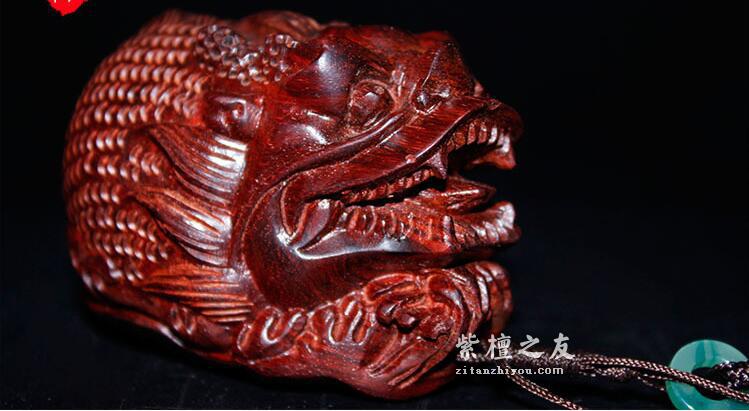 小叶紫檀龙鱼挂饰挂件 手把件6.8*4.5 精美雕刻-5