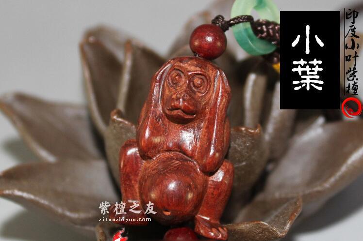 印度小叶紫檀三不猴手把件 精雕摆件 木质手把件-6