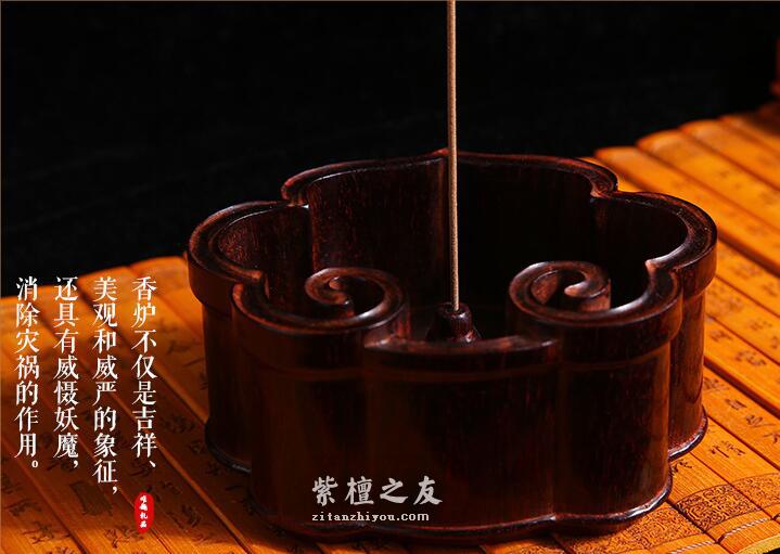 小叶紫檀手工雕刻香炉 如意工艺品摆件香插-3