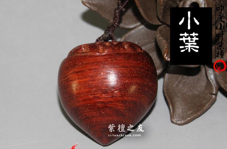印度小叶紫檀寿桃 木质工艺手把件-2