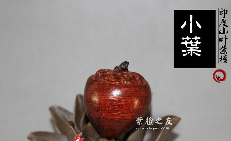 印度小叶紫檀寿桃 木质工艺手把件-3