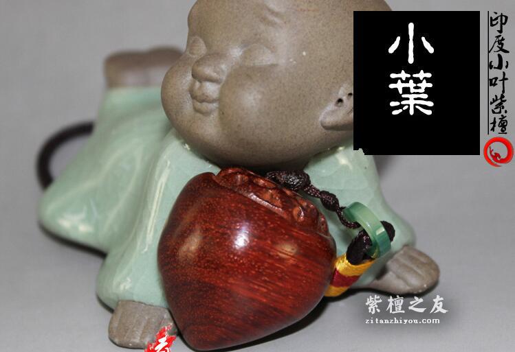 印度小叶紫檀寿桃 木质工艺手把件-4