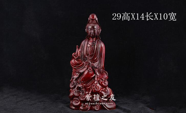 小叶紫檀观音佛像根雕木制工艺品 手工木雕摆件工艺品-3