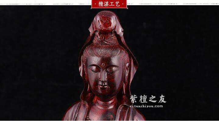 小叶紫檀观音佛像根雕木制工艺品 手工木雕摆件工艺品-9