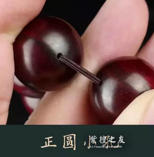 把握这五点，你就能买到会“赚钱”的小叶紫檀！-2