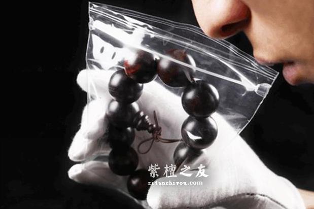 一招快准狠辨别小叶紫檀和血檀！跟血檀说886！-3