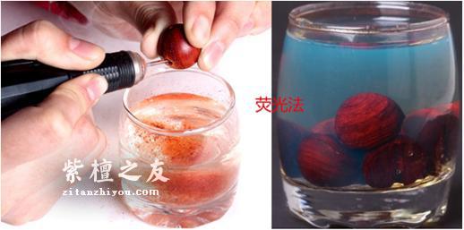 老司机教你如何判断小叶紫檀的油性？-3