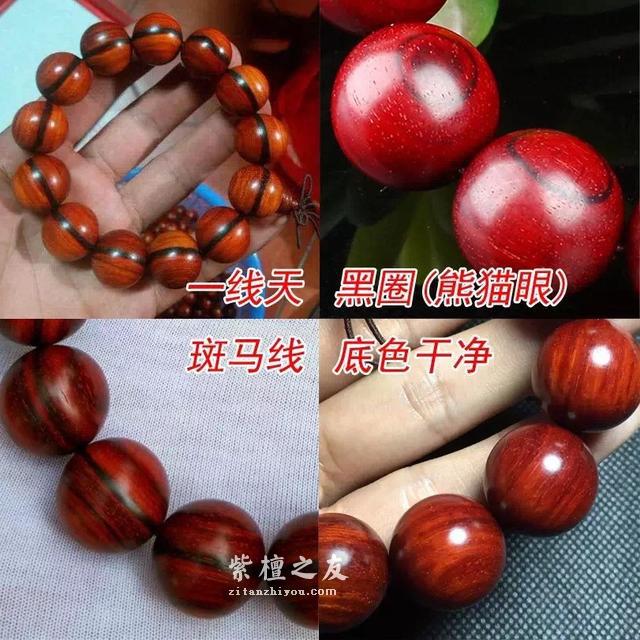 说一说小叶紫檀的黑线、黑筋、黑斑-3