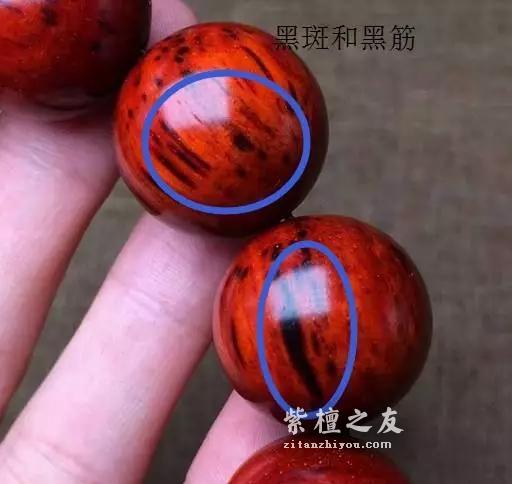 说一说小叶紫檀的黑线、黑筋、黑斑-4