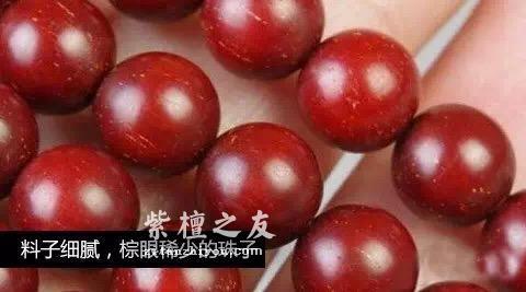 什么是牛毛纹，小叶紫檀牛毛纹多了好吗？-7