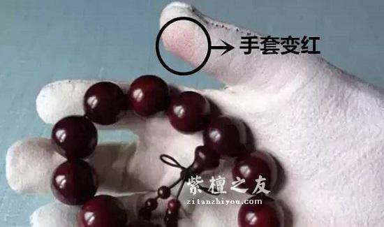 紫檀手串如何才能盘出灵气逼人的玻璃底？-3
