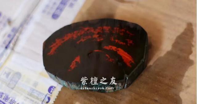 全面解析小叶紫檀“檀香紫檀”拆房老料-3